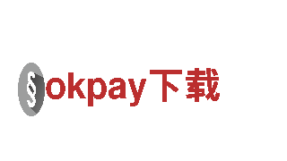 探秘okpay下载，畅游一场精彩的观光之旅！